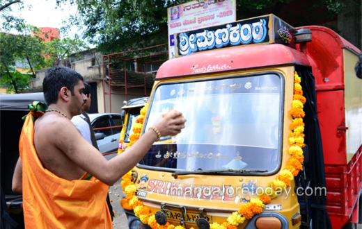 Ayuda pooja in mangalore